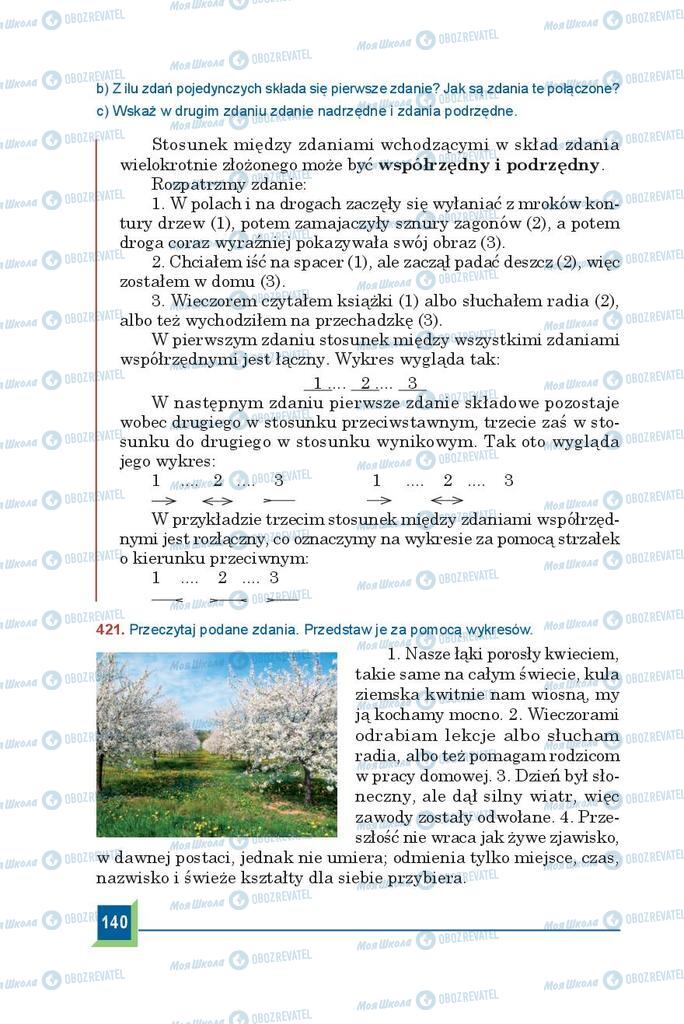 Підручники Польська мова 9 клас сторінка  140