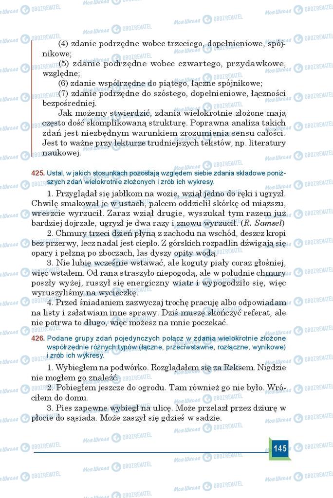 Підручники Польська мова 9 клас сторінка 145