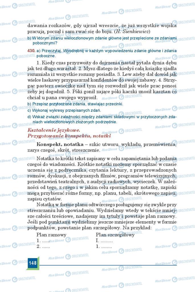 Підручники Польська мова 9 клас сторінка  148