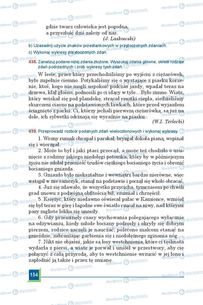 Підручники Польська мова 9 клас сторінка 154