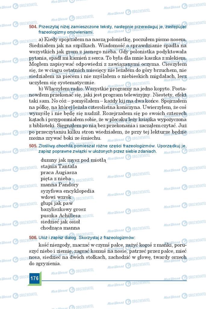 Підручники Польська мова 9 клас сторінка 176