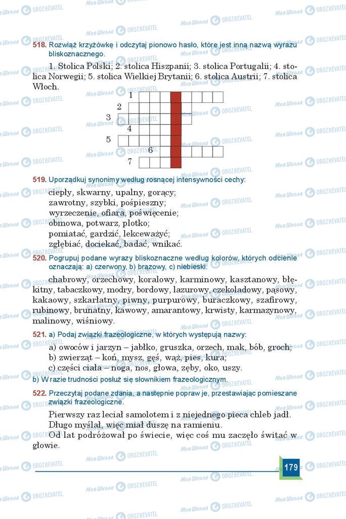 Учебники Польский язык 9 класс страница 179