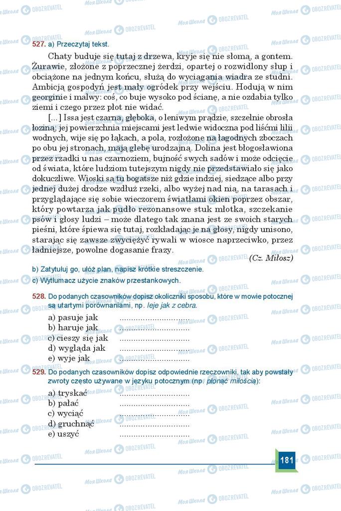 Учебники Польский язык 9 класс страница 181