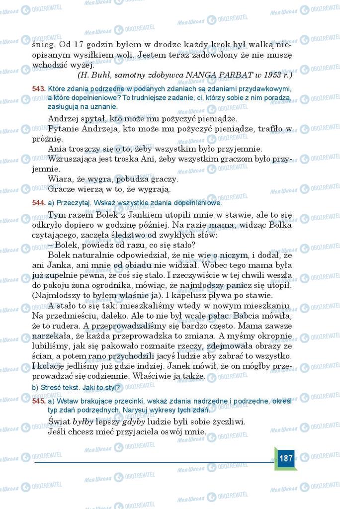 Учебники Польский язык 9 класс страница 187