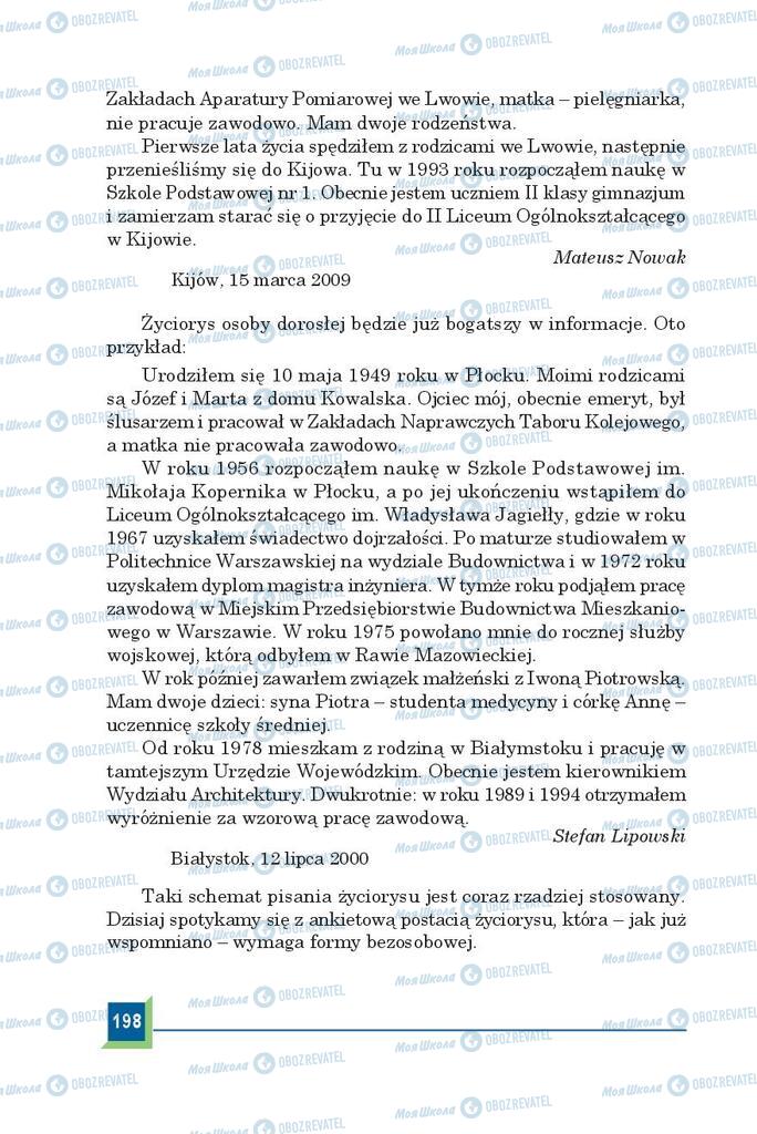 Підручники Польська мова 9 клас сторінка 198