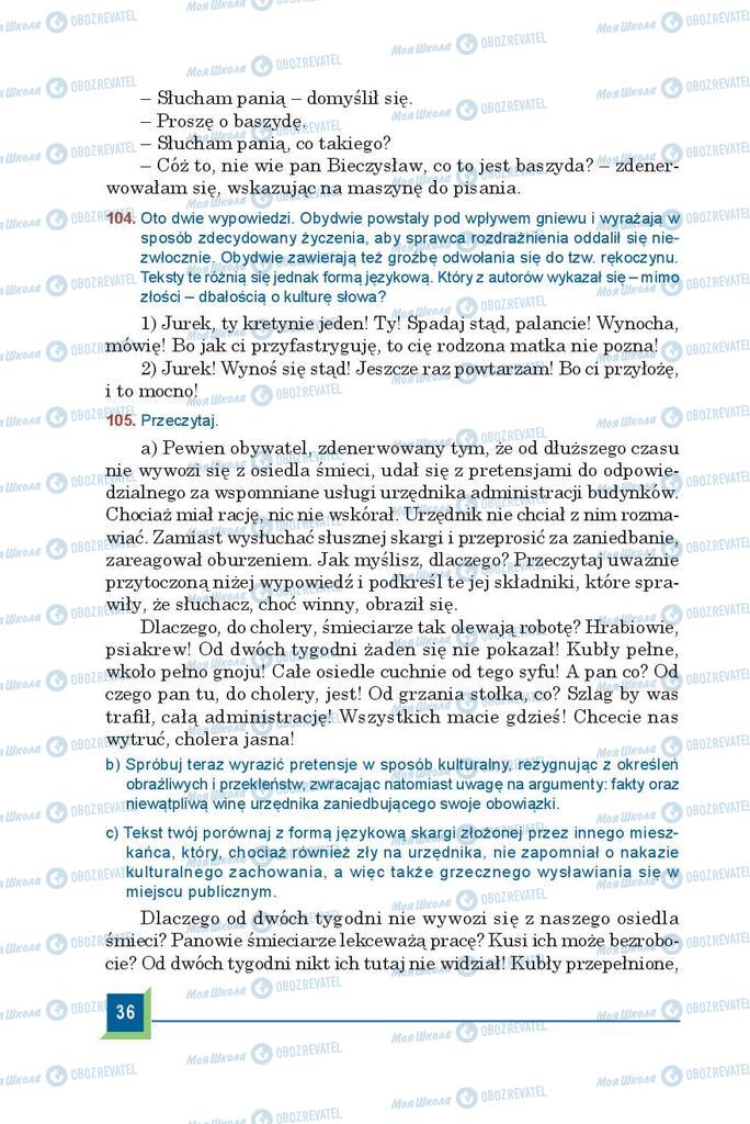 Підручники Польська мова 9 клас сторінка 36
