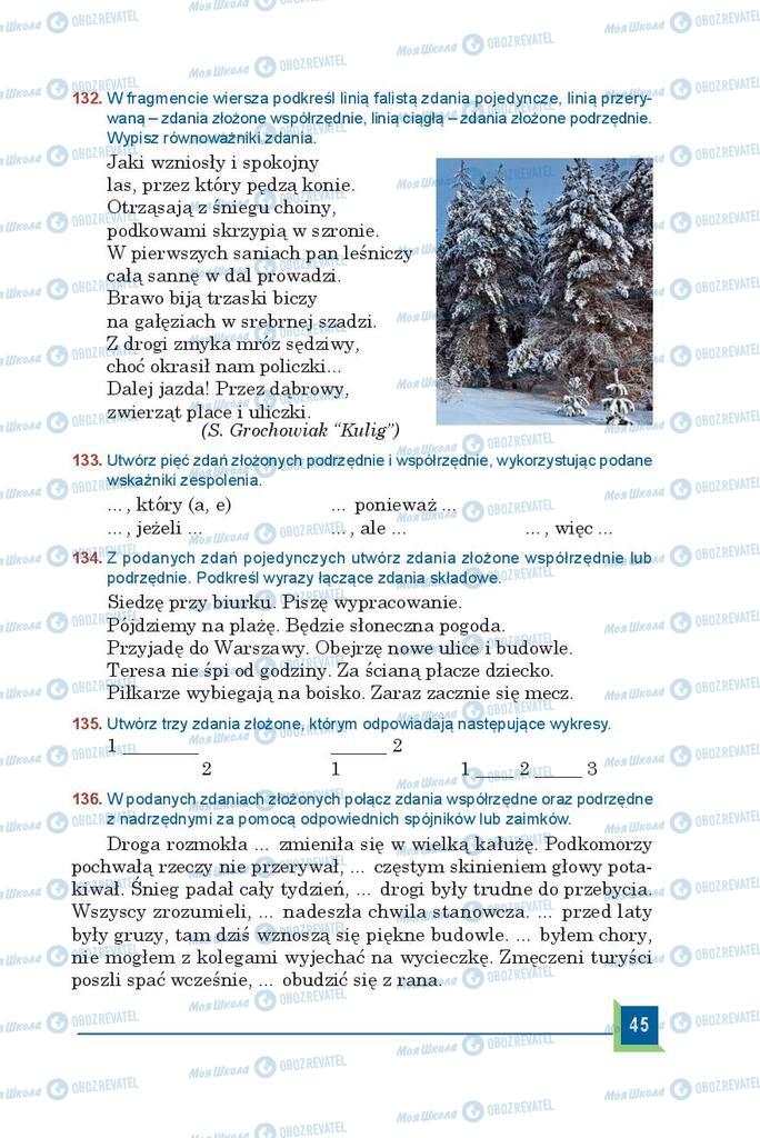 Підручники Польська мова 9 клас сторінка 45