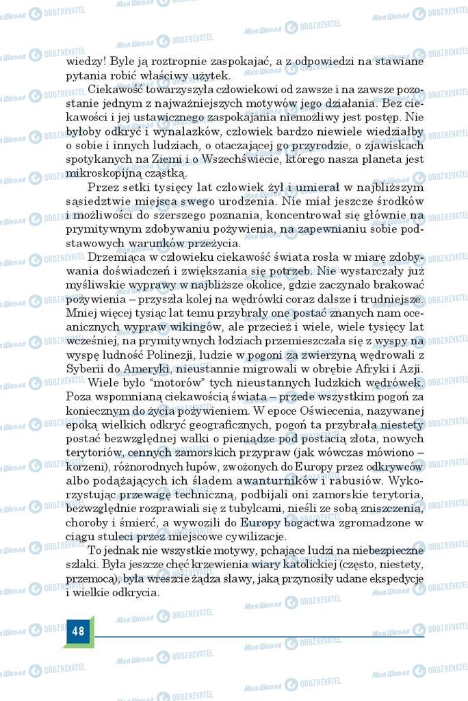 Учебники Польский язык 9 класс страница  48