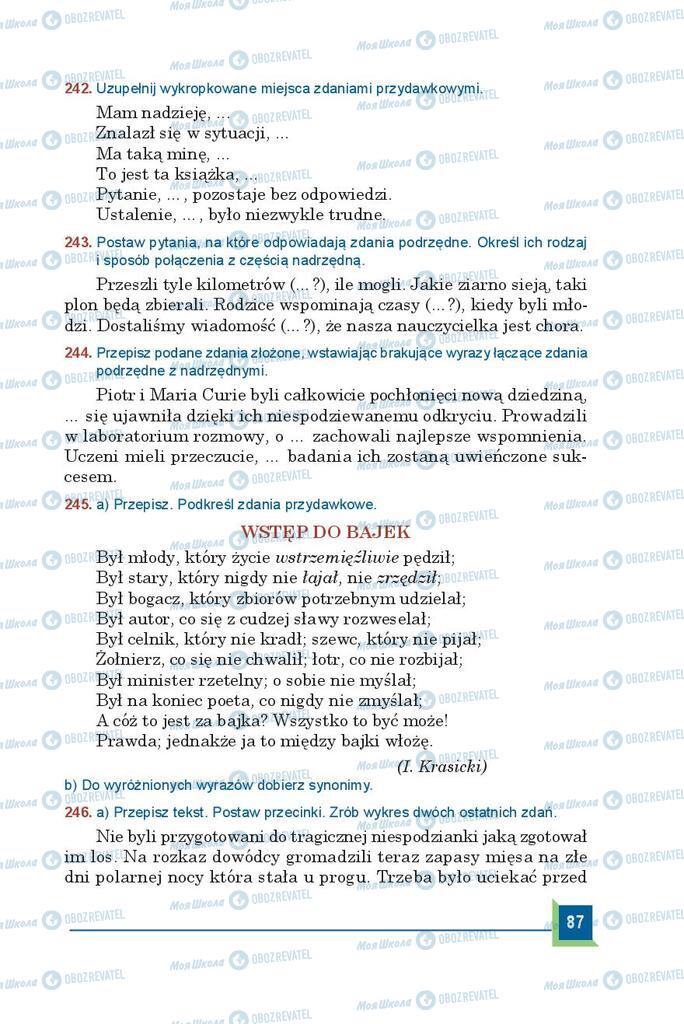 Підручники Польська мова 9 клас сторінка 87
