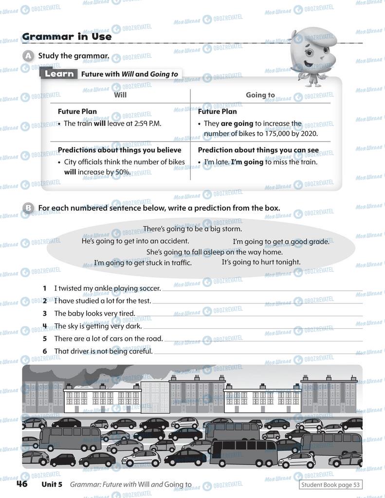 Підручники Англійська мова 5 клас сторінка 46