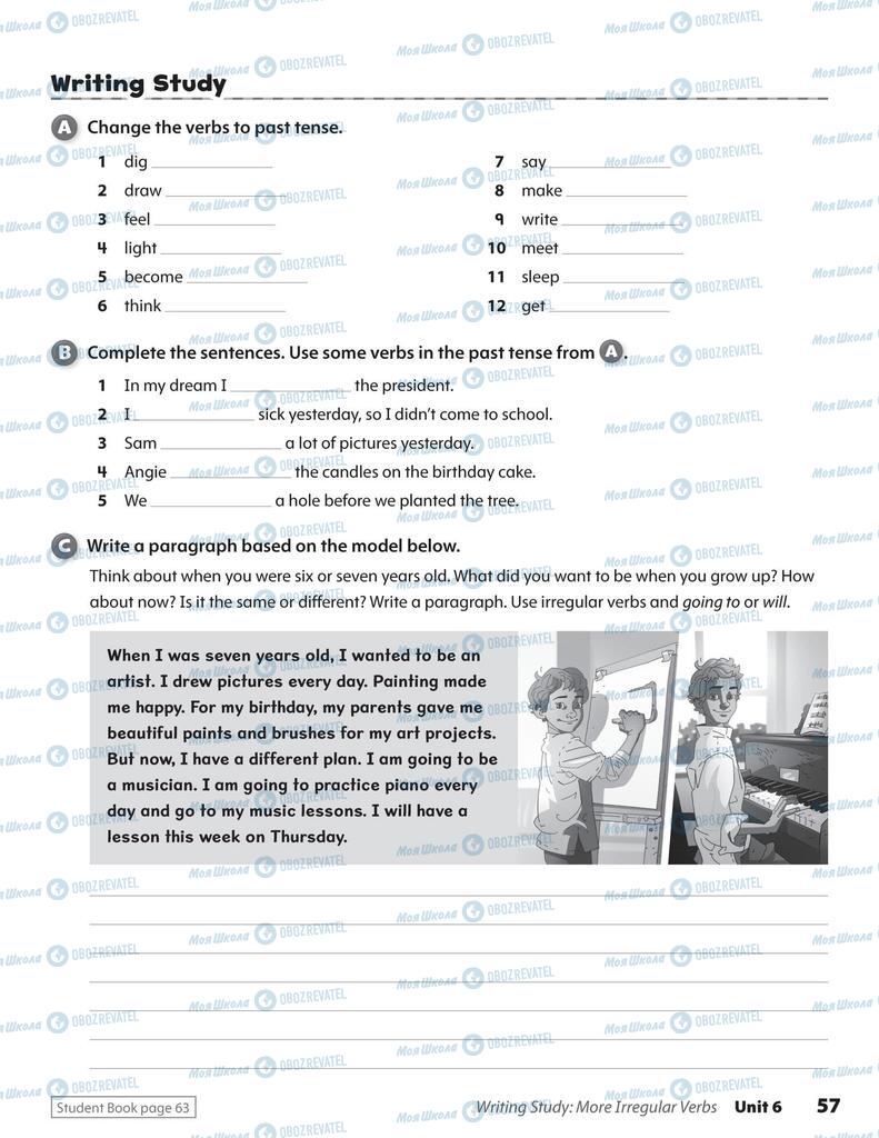 Підручники Англійська мова 5 клас сторінка 57