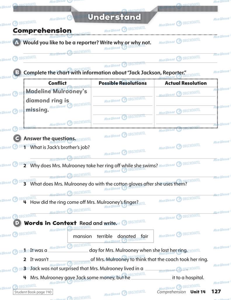 Підручники Англійська мова 5 клас сторінка 127