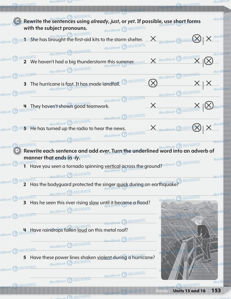 Підручники Англійська мова 5 клас сторінка 153