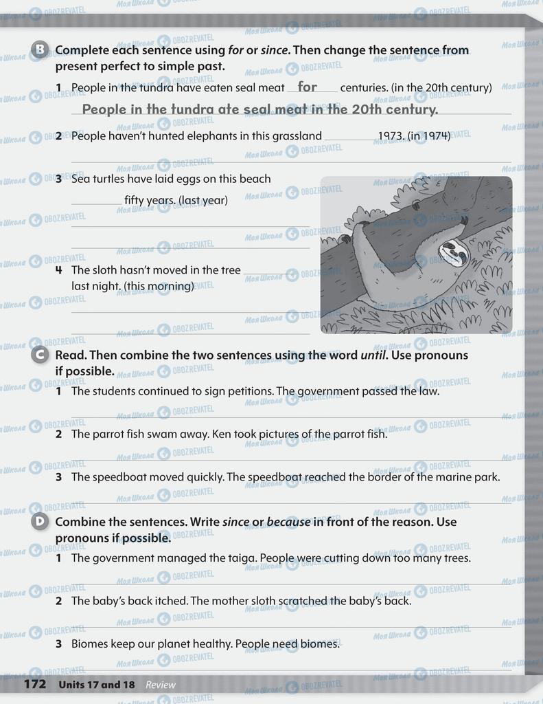 Підручники Англійська мова 5 клас сторінка 172