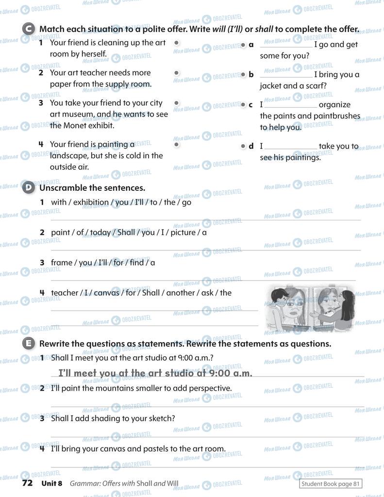 Підручники Англійська мова 5 клас сторінка 72