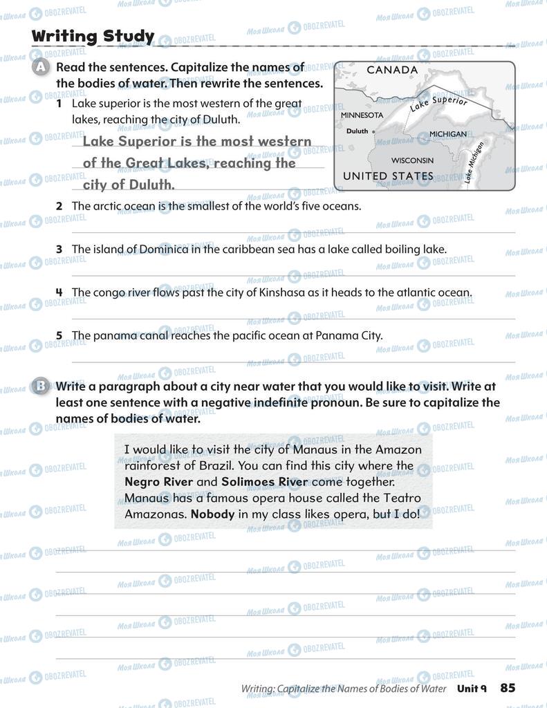 Учебники Английский язык 5 класс страница 85