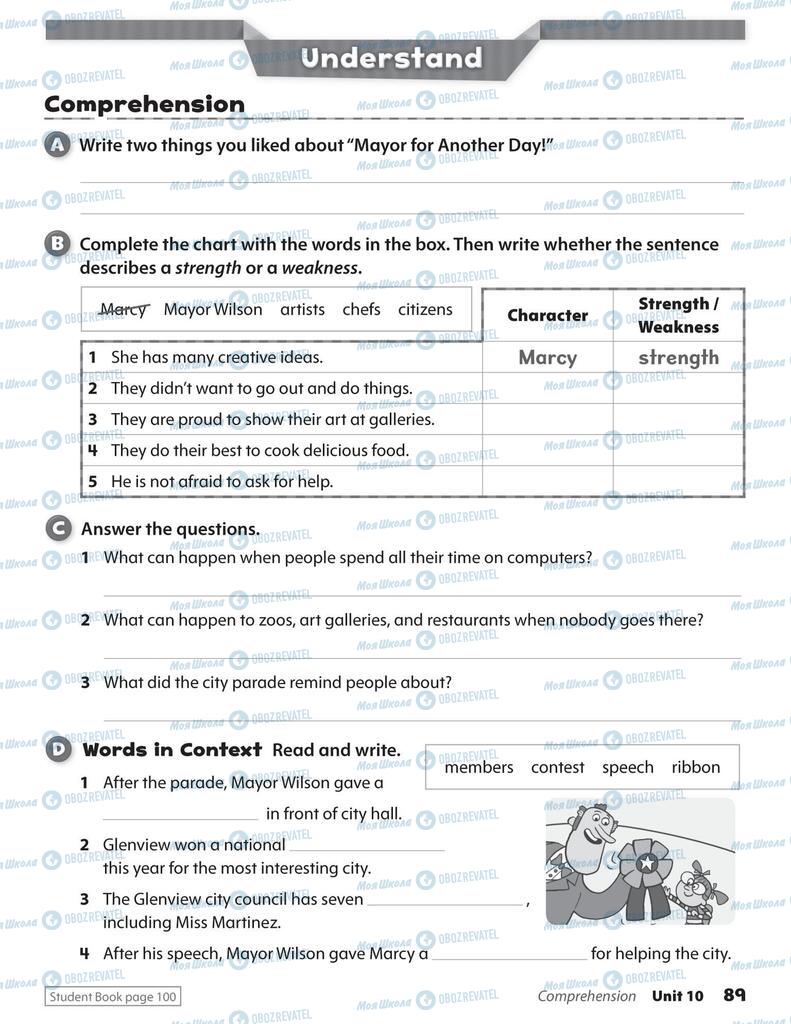 Підручники Англійська мова 5 клас сторінка 89