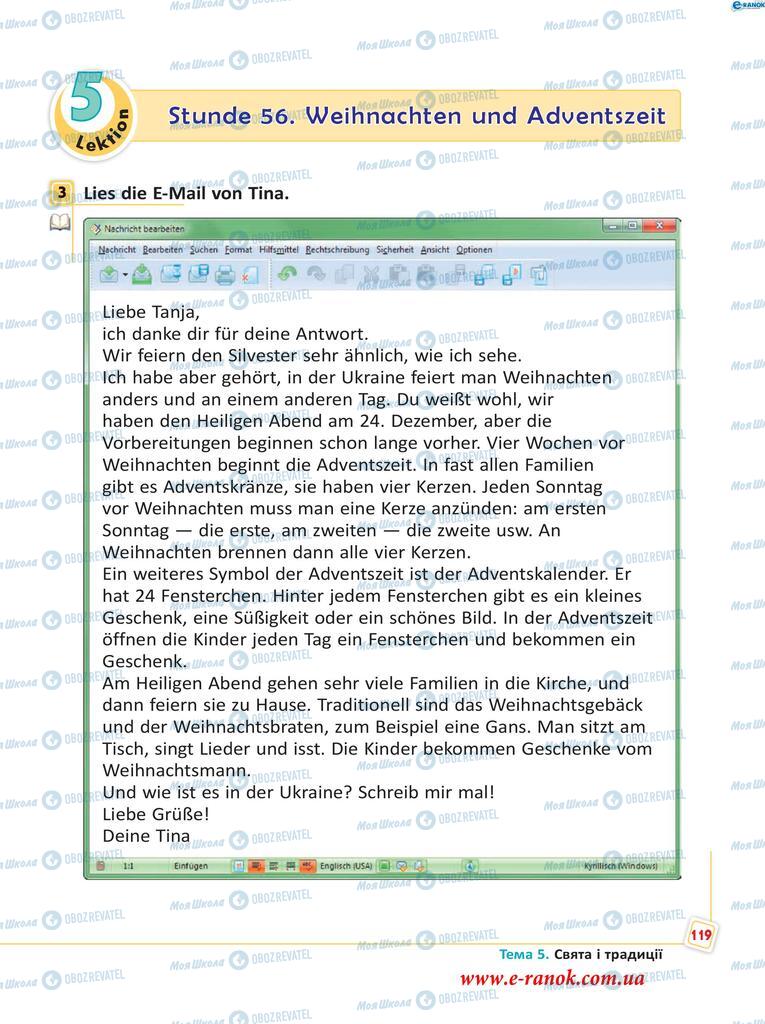 Підручники Німецька мова 5 клас сторінка  119