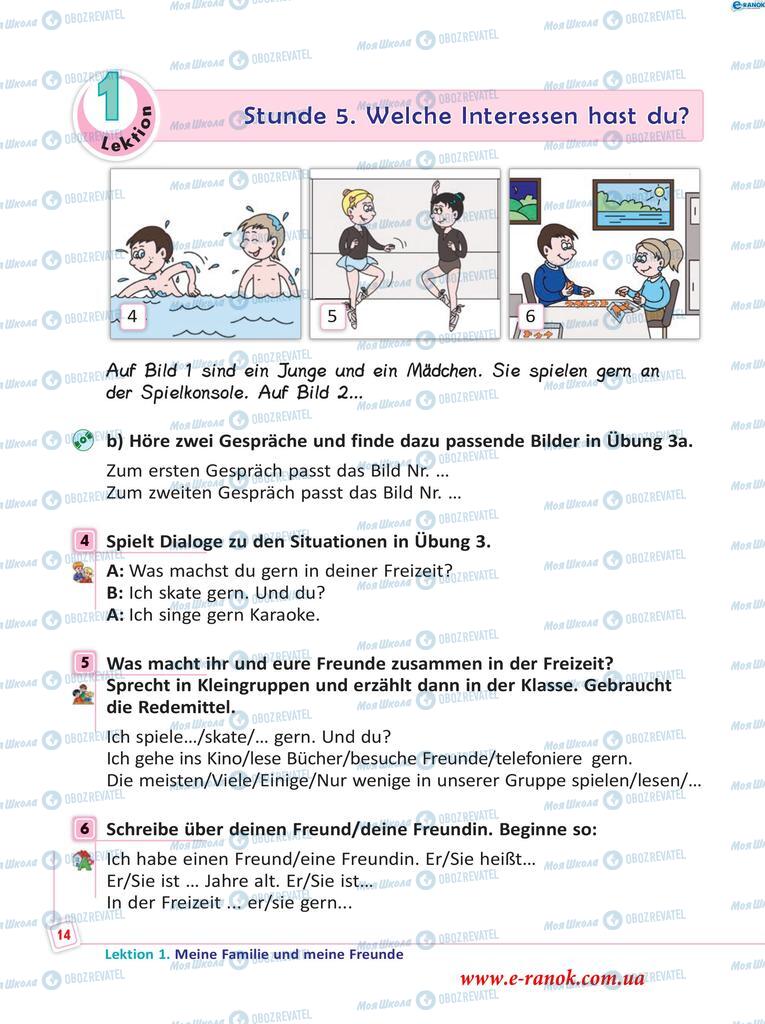 Підручники Німецька мова 5 клас сторінка  14