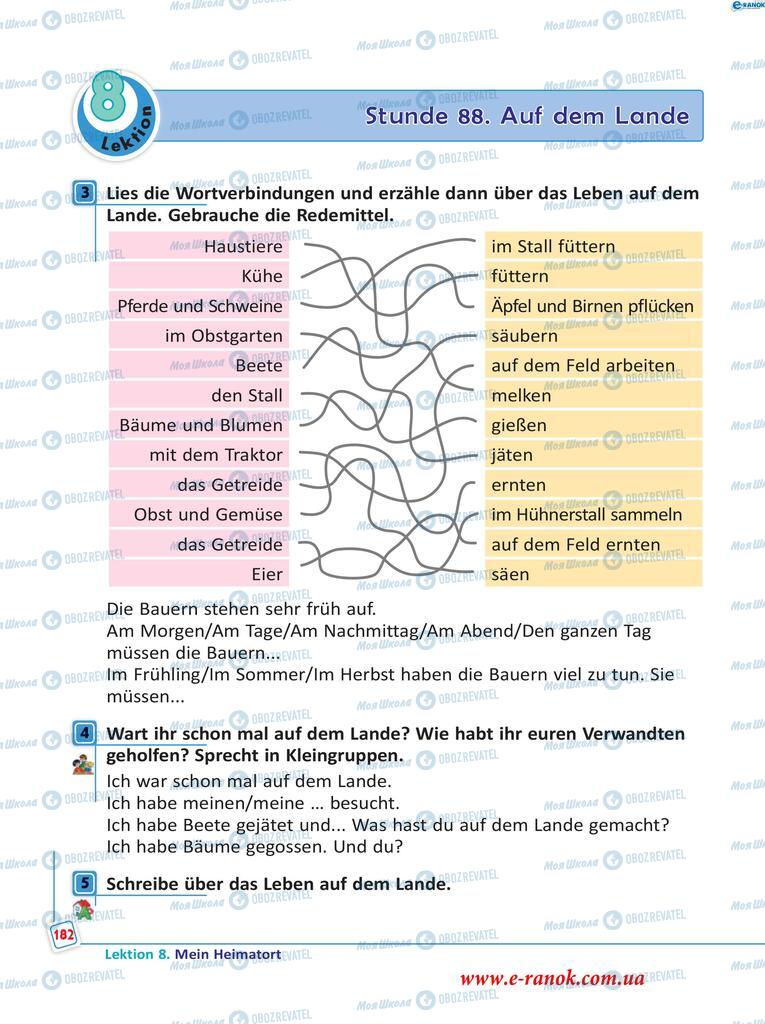 Підручники Німецька мова 5 клас сторінка  182