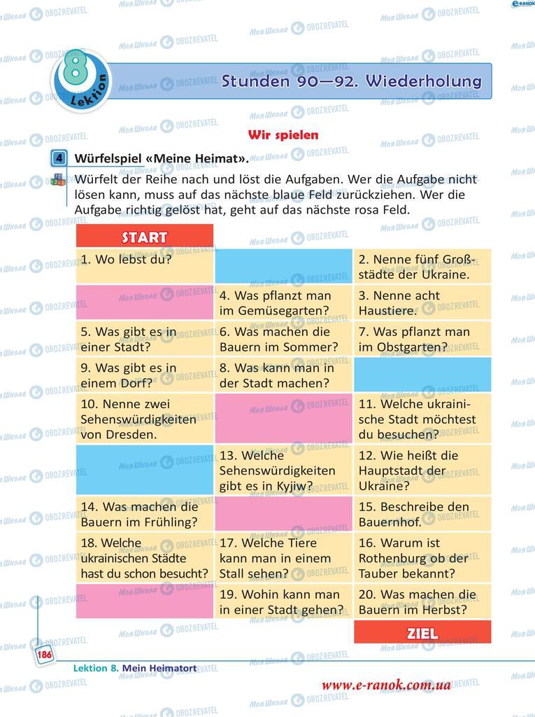 Учебники Немецкий язык 5 класс страница  186