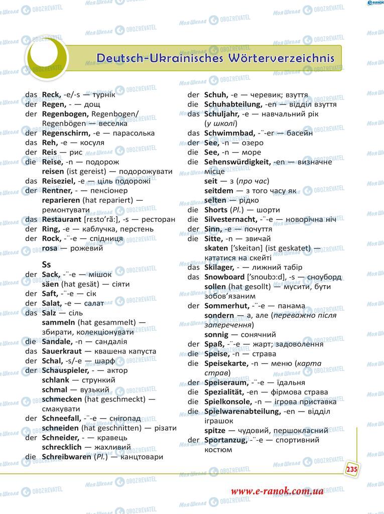 Підручники Німецька мова 5 клас сторінка 235