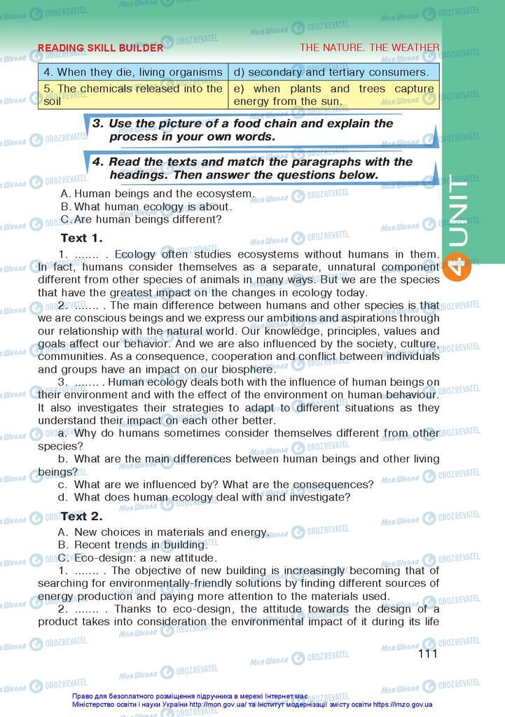 Підручники Англійська мова 10 клас сторінка 111