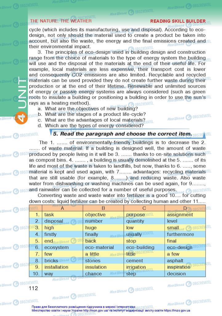 Підручники Англійська мова 10 клас сторінка 112