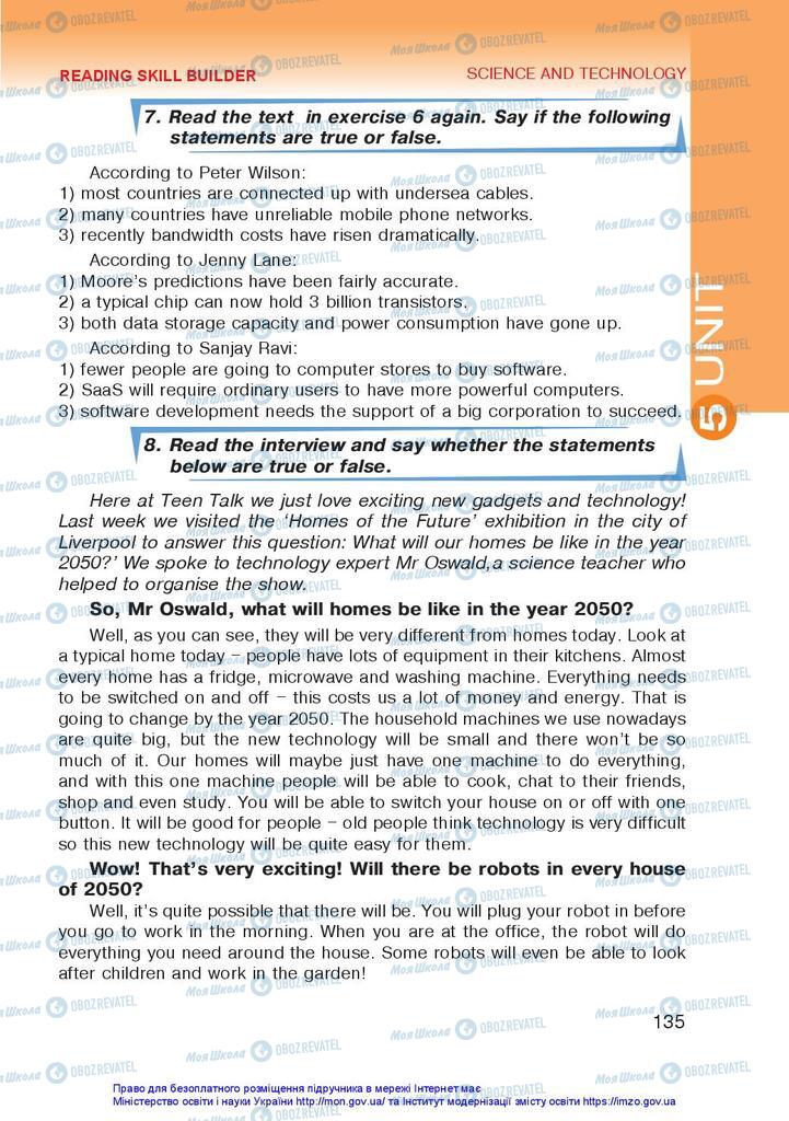 Підручники Англійська мова 10 клас сторінка 135