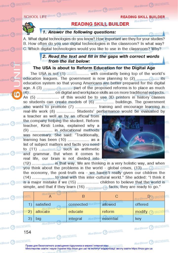 Підручники Англійська мова 10 клас сторінка 154