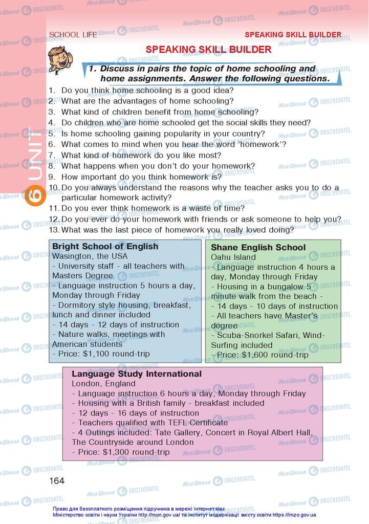 Підручники Англійська мова 10 клас сторінка 164