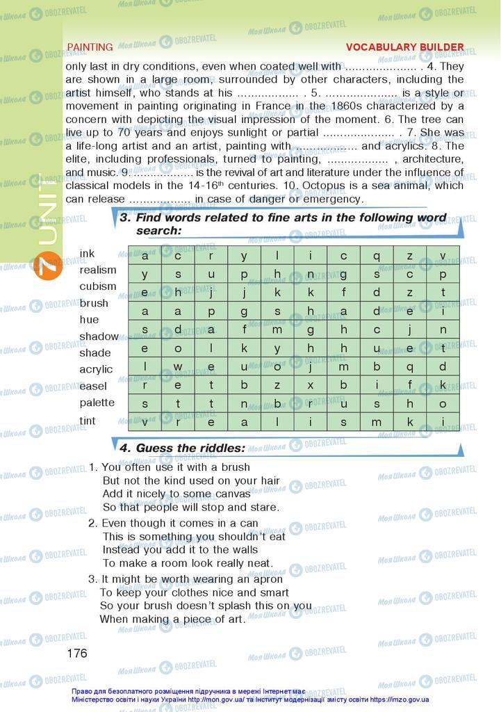 Підручники Англійська мова 10 клас сторінка  176