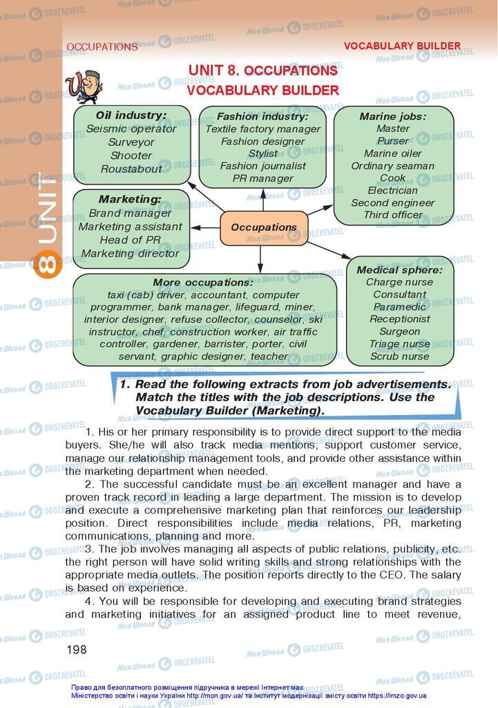 Підручники Англійська мова 10 клас сторінка  198