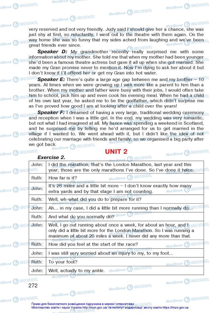 Підручники Англійська мова 10 клас сторінка 272