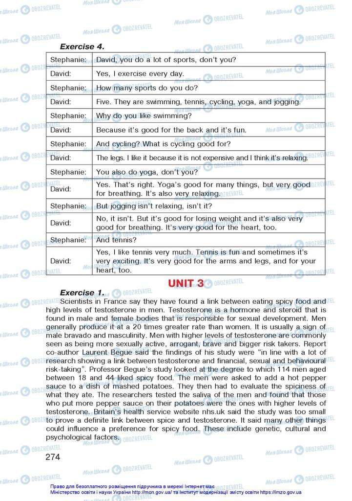 Підручники Англійська мова 10 клас сторінка 274