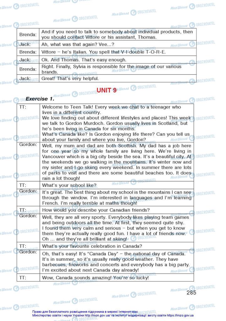 Учебники Английский язык 10 класс страница 285