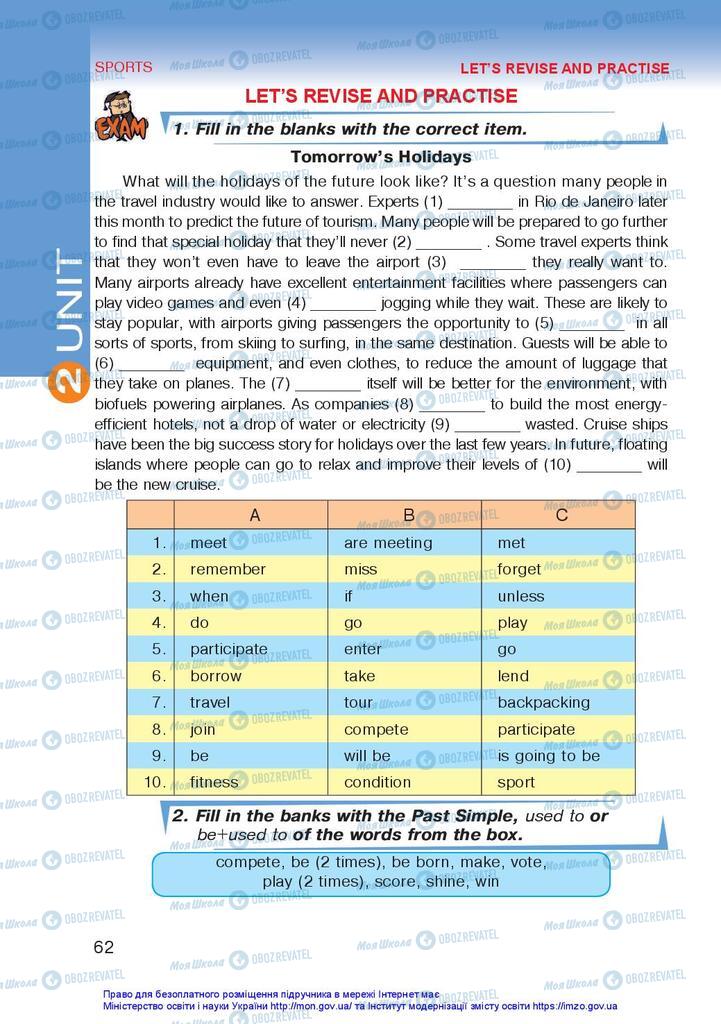 Учебники Английский язык 10 класс страница 62