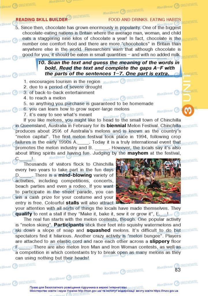Підручники Англійська мова 10 клас сторінка 83