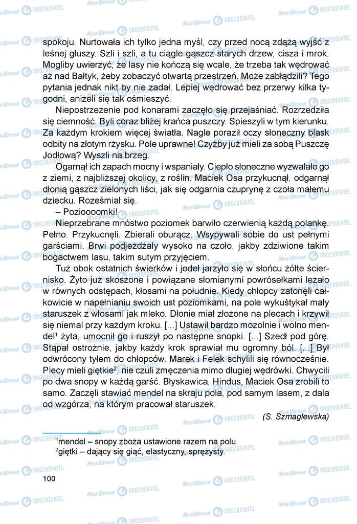 Учебники Польский язык 6 класс страница 100