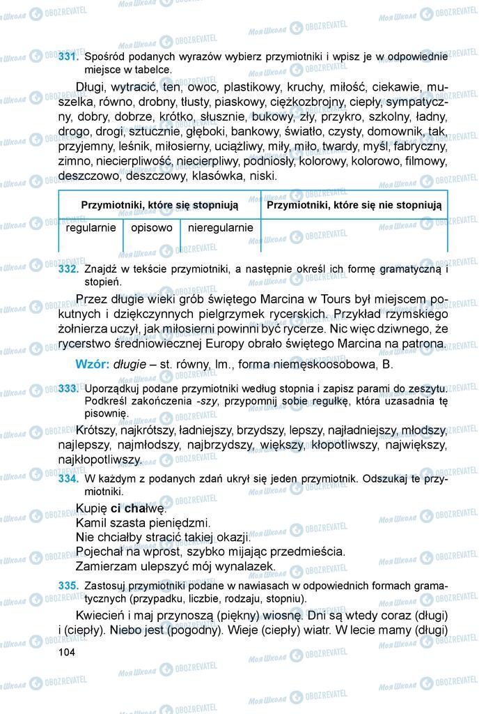 Підручники Польська мова 6 клас сторінка 104