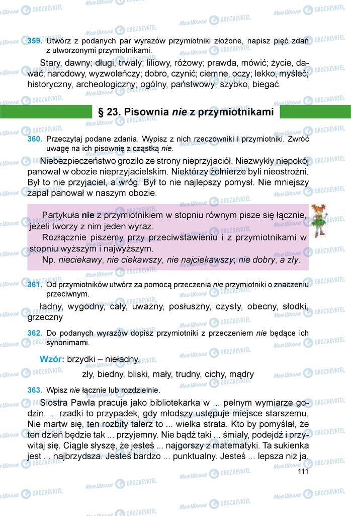 Підручники Польська мова 6 клас сторінка 111