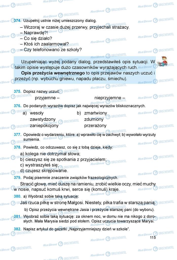 Учебники Польский язык 6 класс страница 115