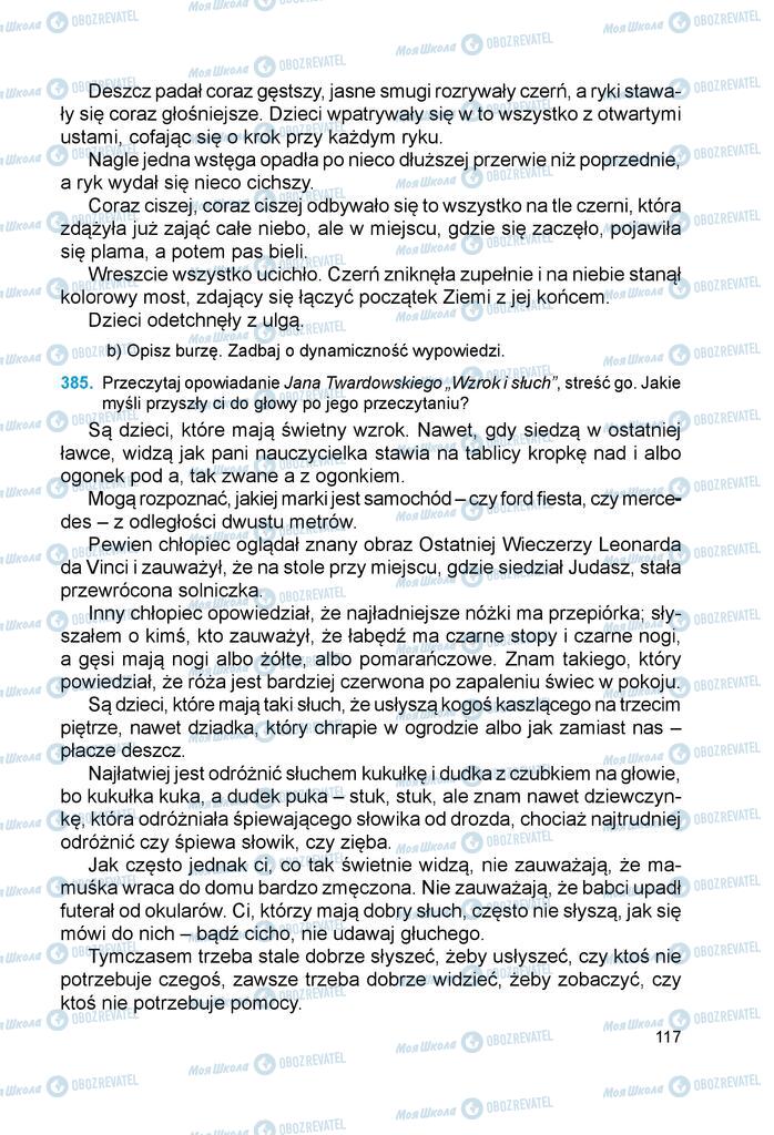 Підручники Польська мова 6 клас сторінка 117