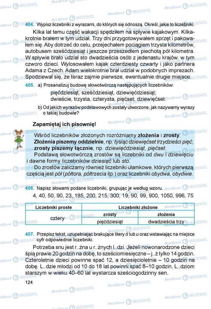 Підручники Польська мова 6 клас сторінка 124