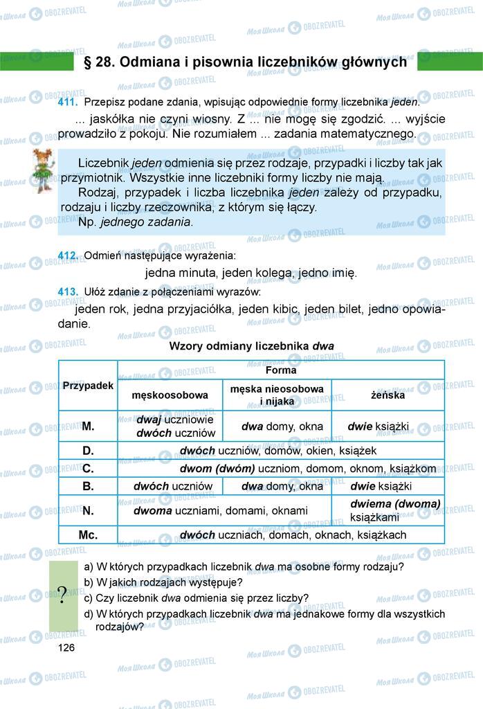 Учебники Польский язык 6 класс страница 126