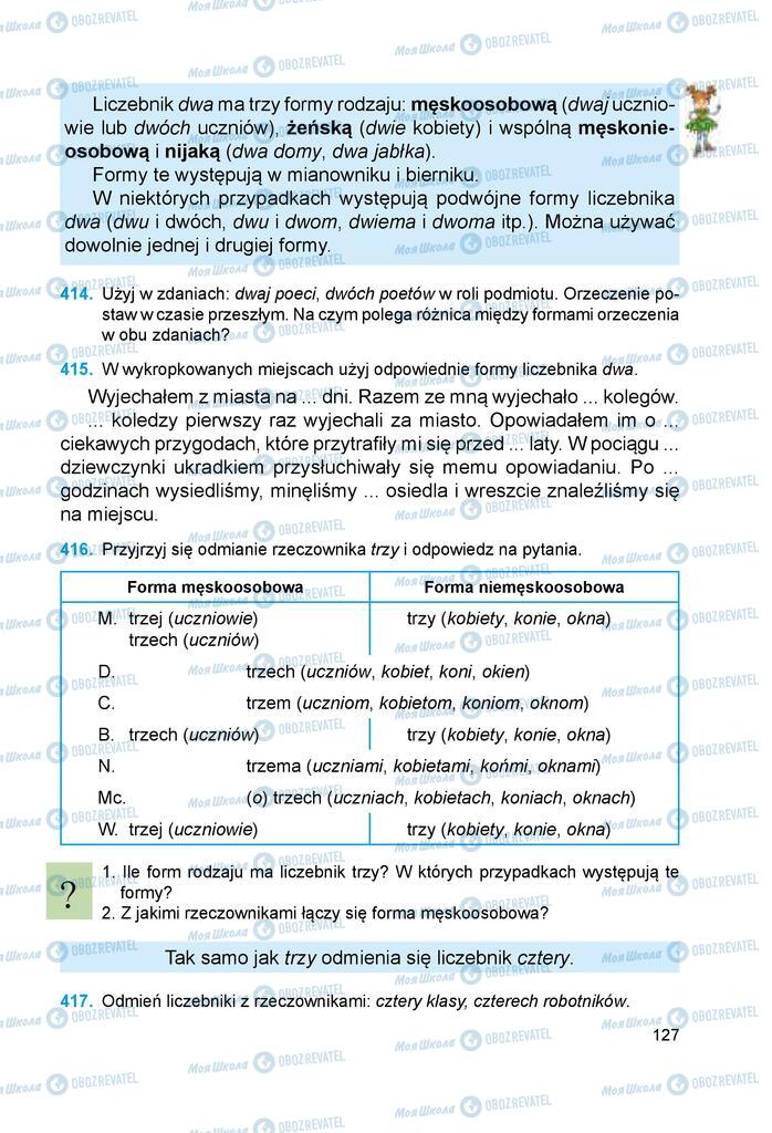 Підручники Польська мова 6 клас сторінка 127