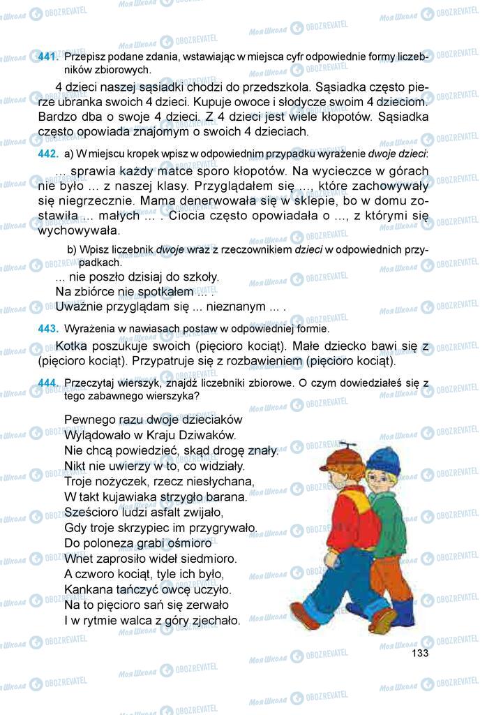 Підручники Польська мова 6 клас сторінка 133