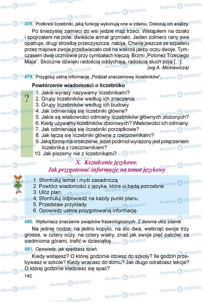 Підручники Польська мова 6 клас сторінка 142