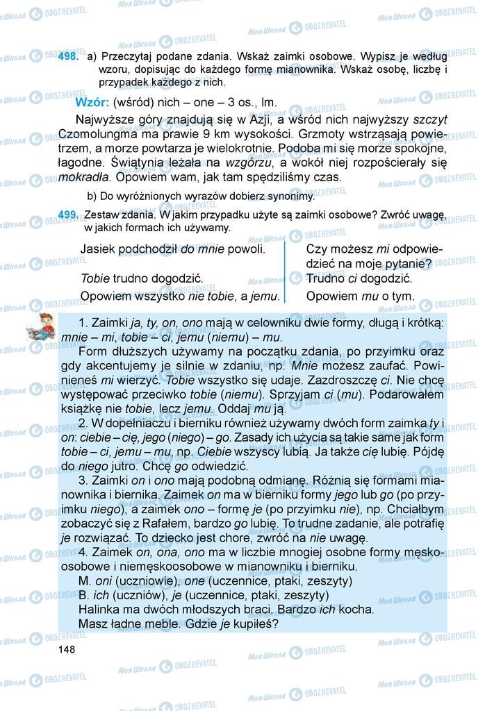 Учебники Польский язык 6 класс страница 148