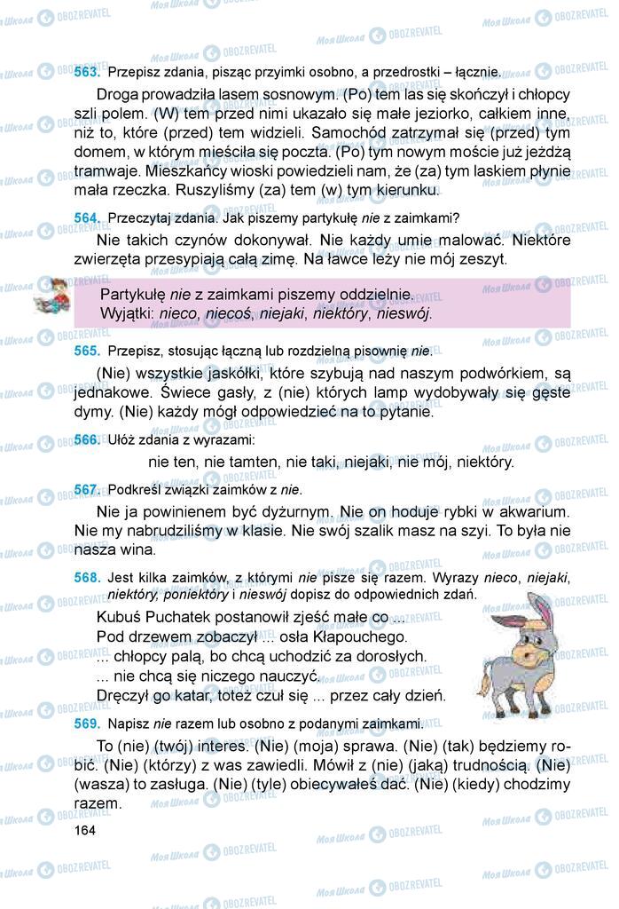 Підручники Польська мова 6 клас сторінка 164